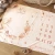 kocyk-boho-personalizowany.webp
