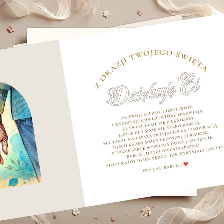 Wnętrze kartki dla babci z uniwersalnymi życzeniami na 21 stycznia.