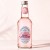 Lemoniada różano-cytrynowa Rose Lemonade do kobiecego zestawu prezentowego.